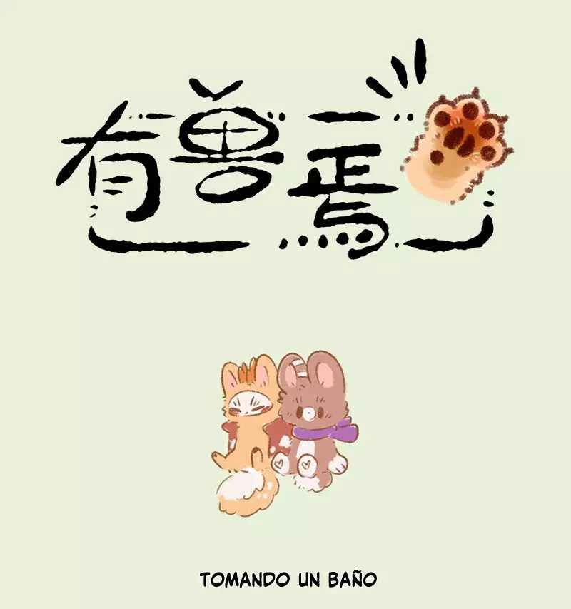You Shou Yan capítulo 779, página 1