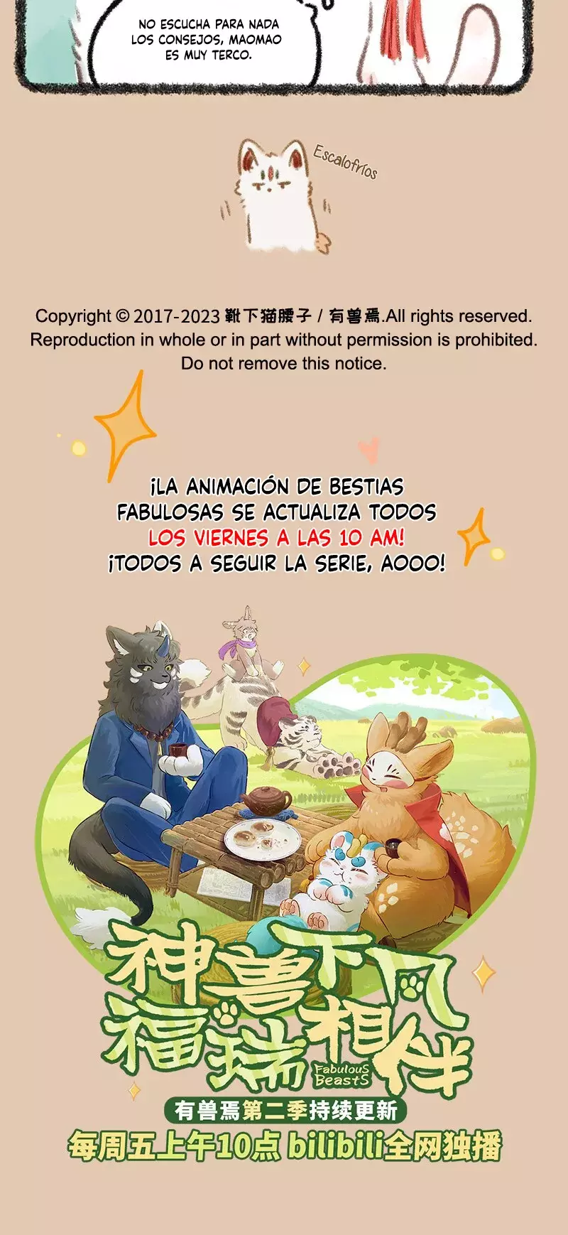You Shou Yan capítulo 782, página 4
