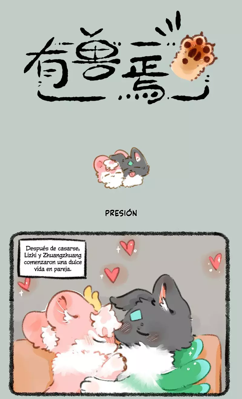 You Shou Yan capítulo 784, página 1
