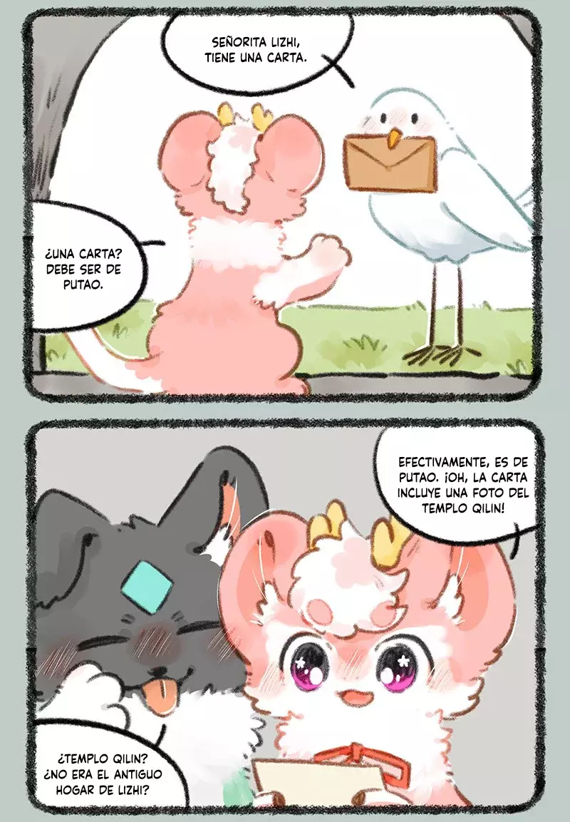 You Shou Yan capítulo 784, página 2