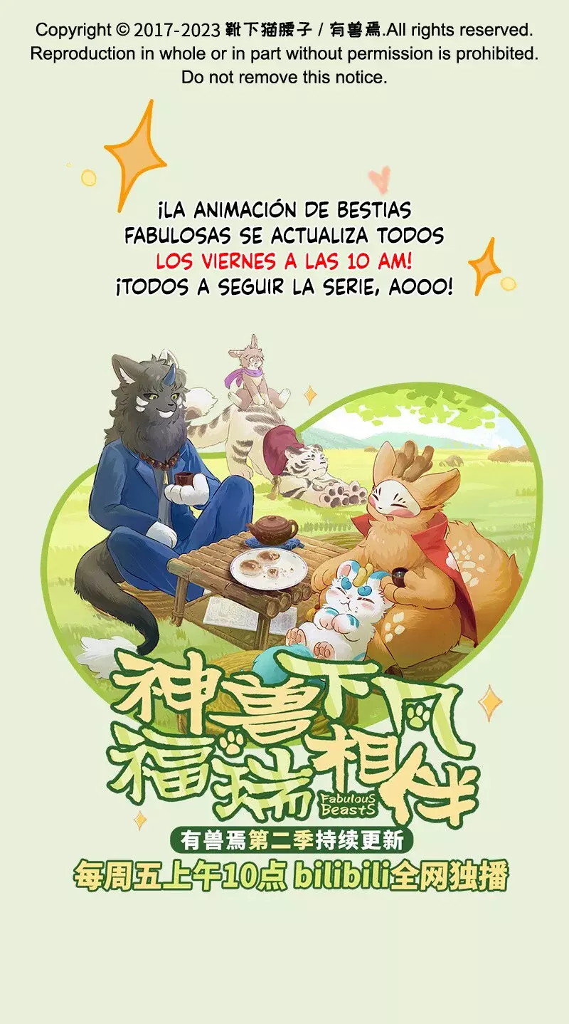 You Shou Yan capítulo 786, página 8