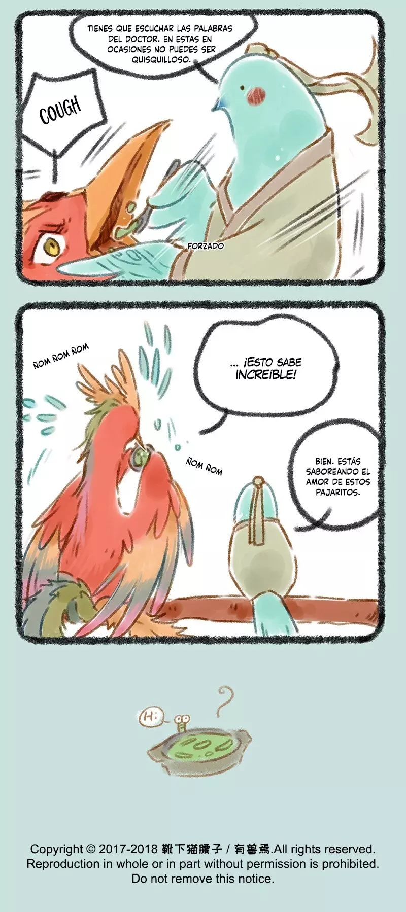 You Shou Yan capítulo 79, página 6