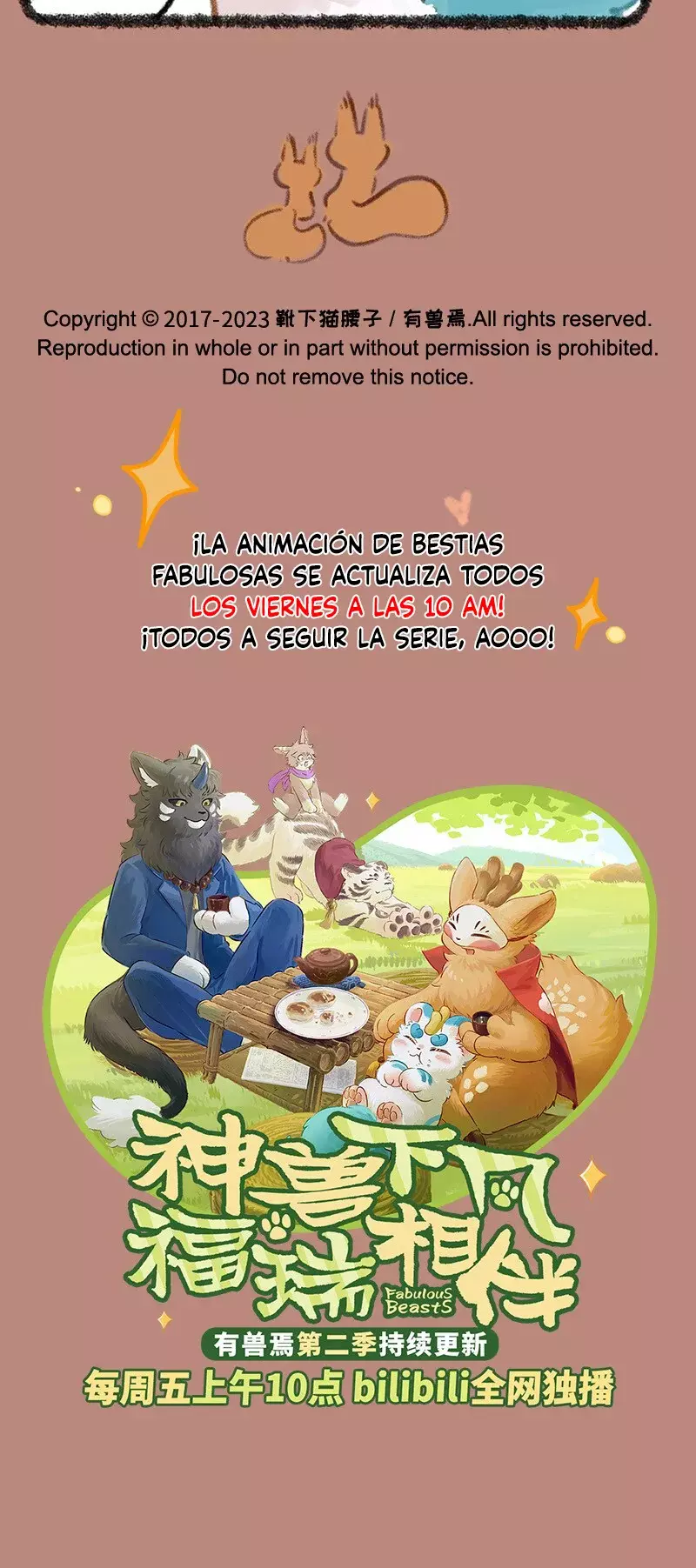 You Shou Yan capítulo 790, página 5