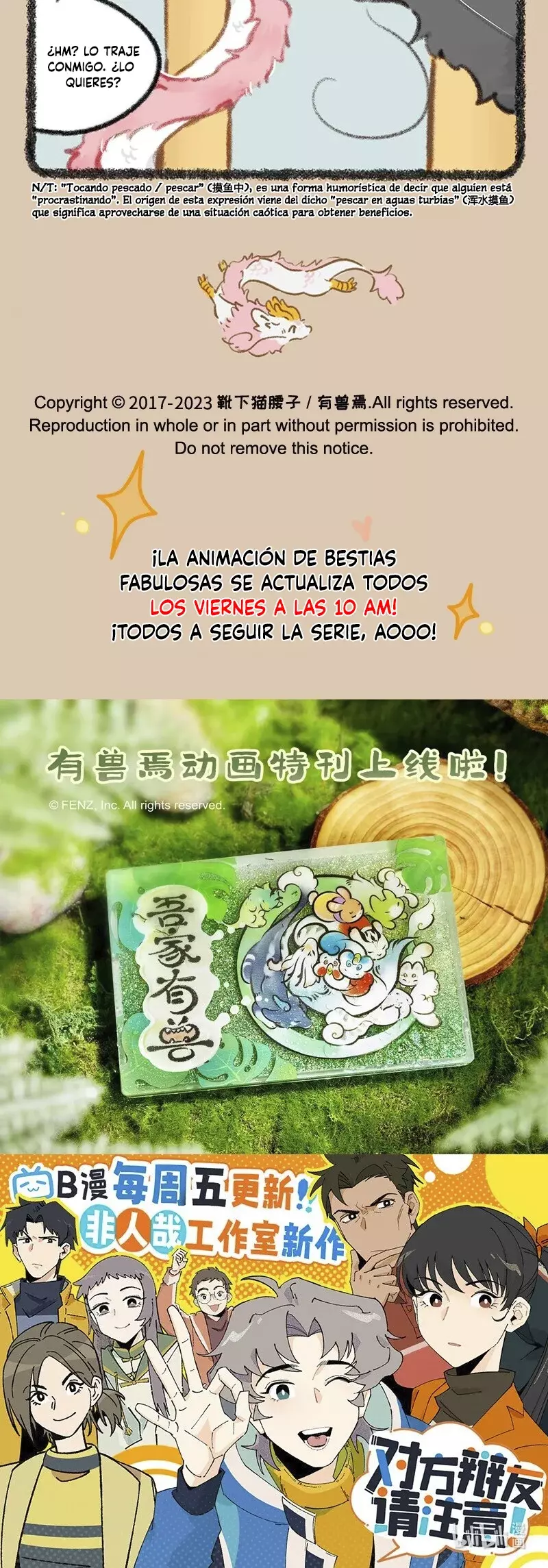 You Shou Yan capítulo 792, página 3