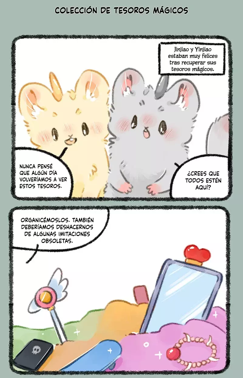 You Shou Yan capítulo 798, página 2