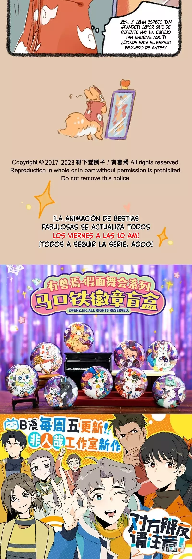 You Shou Yan capítulo 799, página 3
