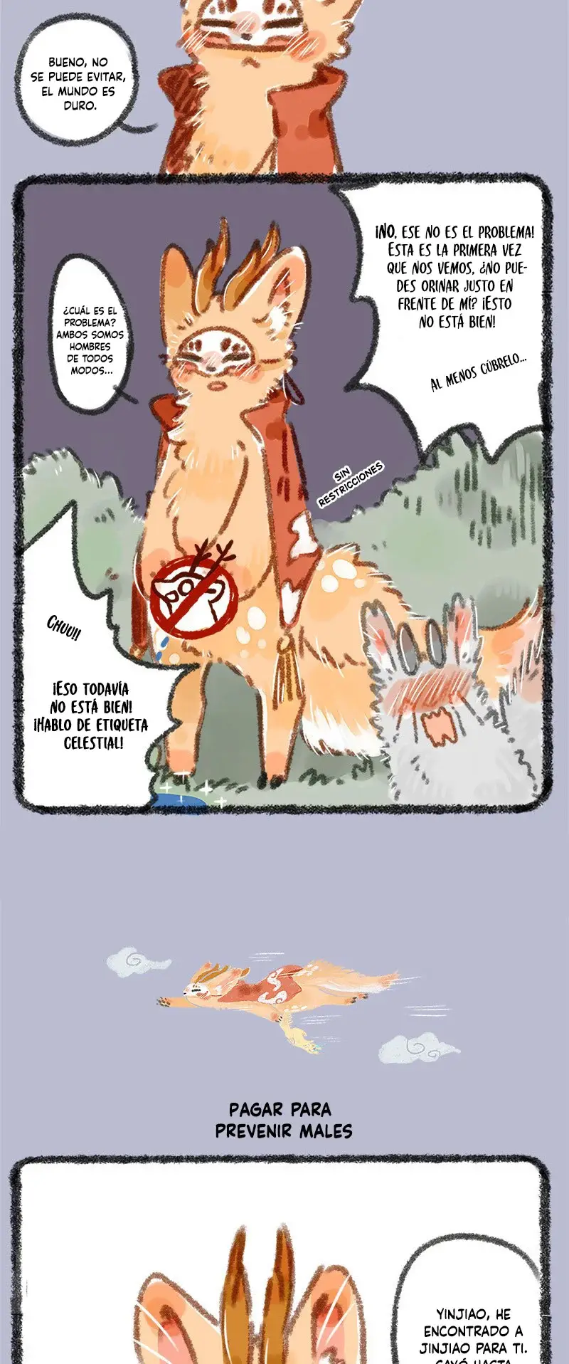 You Shou Yan capítulo 8, página 3