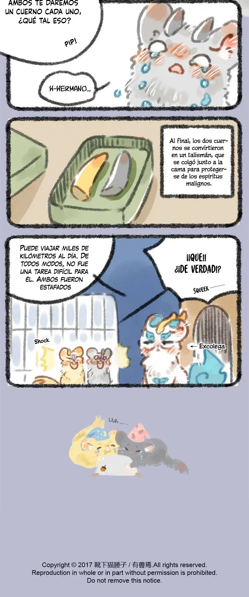 You Shou Yan capítulo 8, página 6