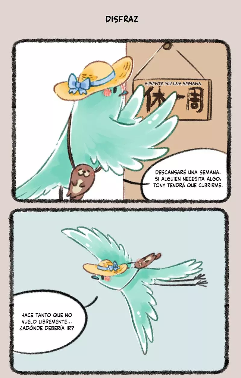 You Shou Yan capítulo 805, página 5