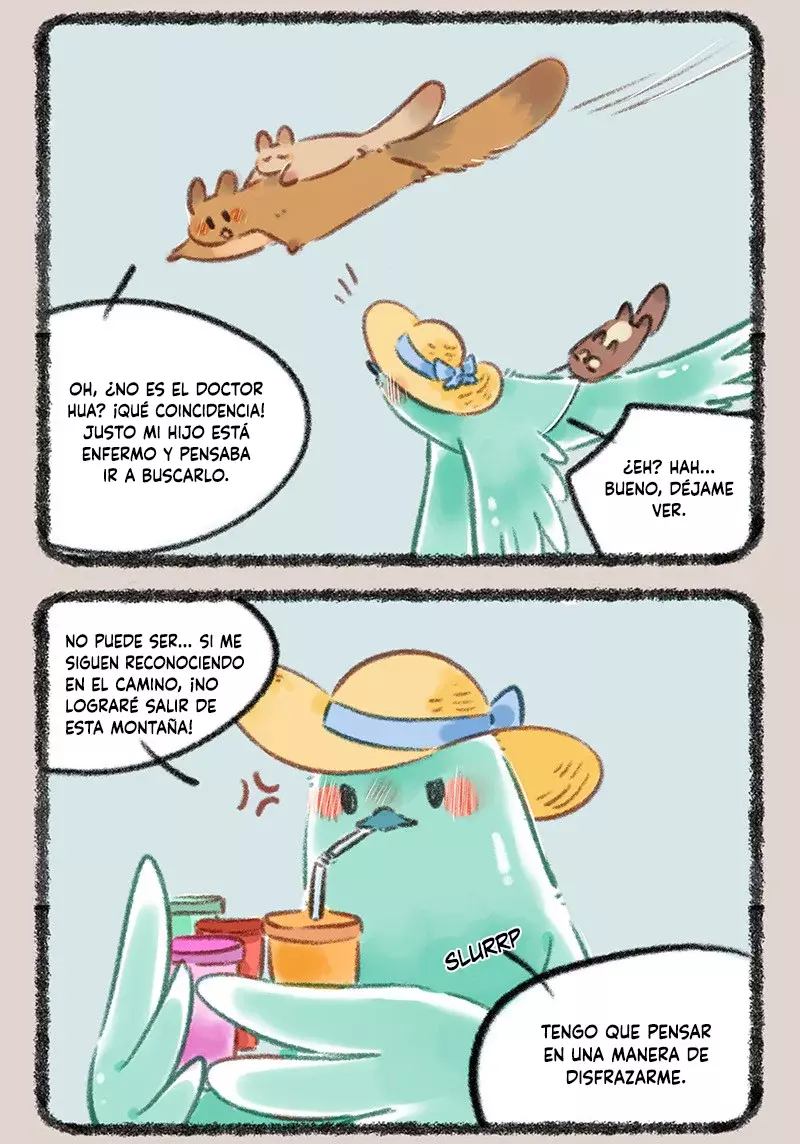 You Shou Yan capítulo 805, página 6