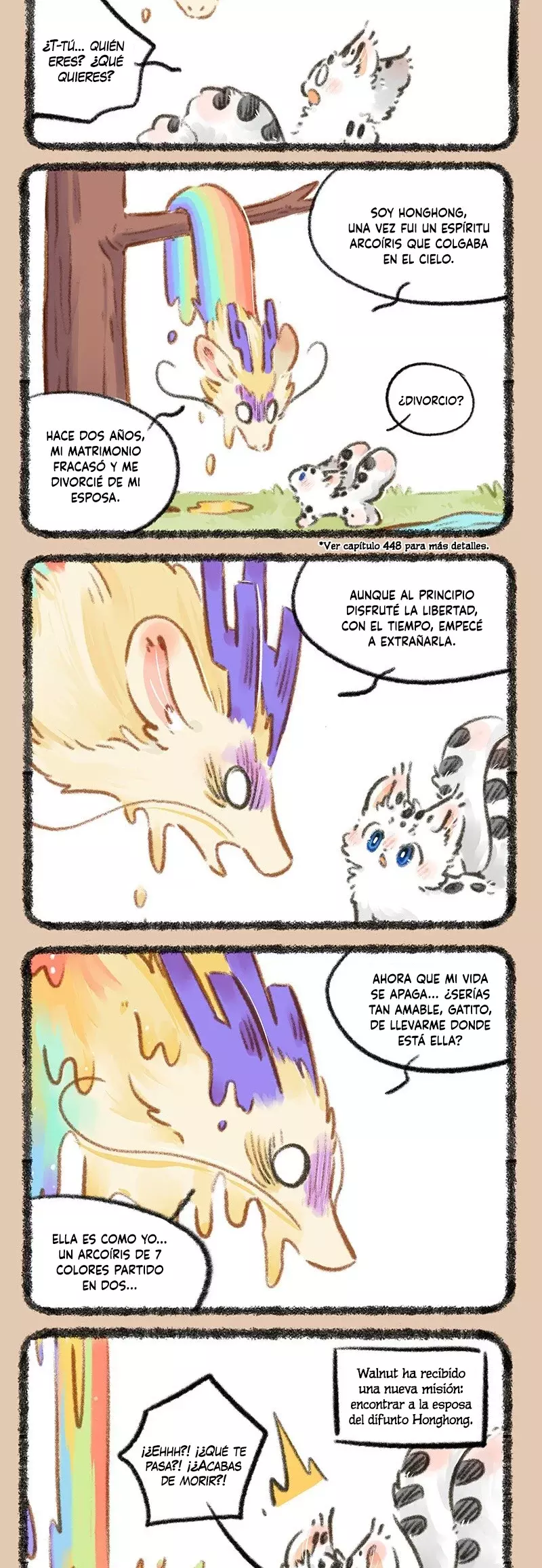 You Shou Yan capítulo 807, página 2