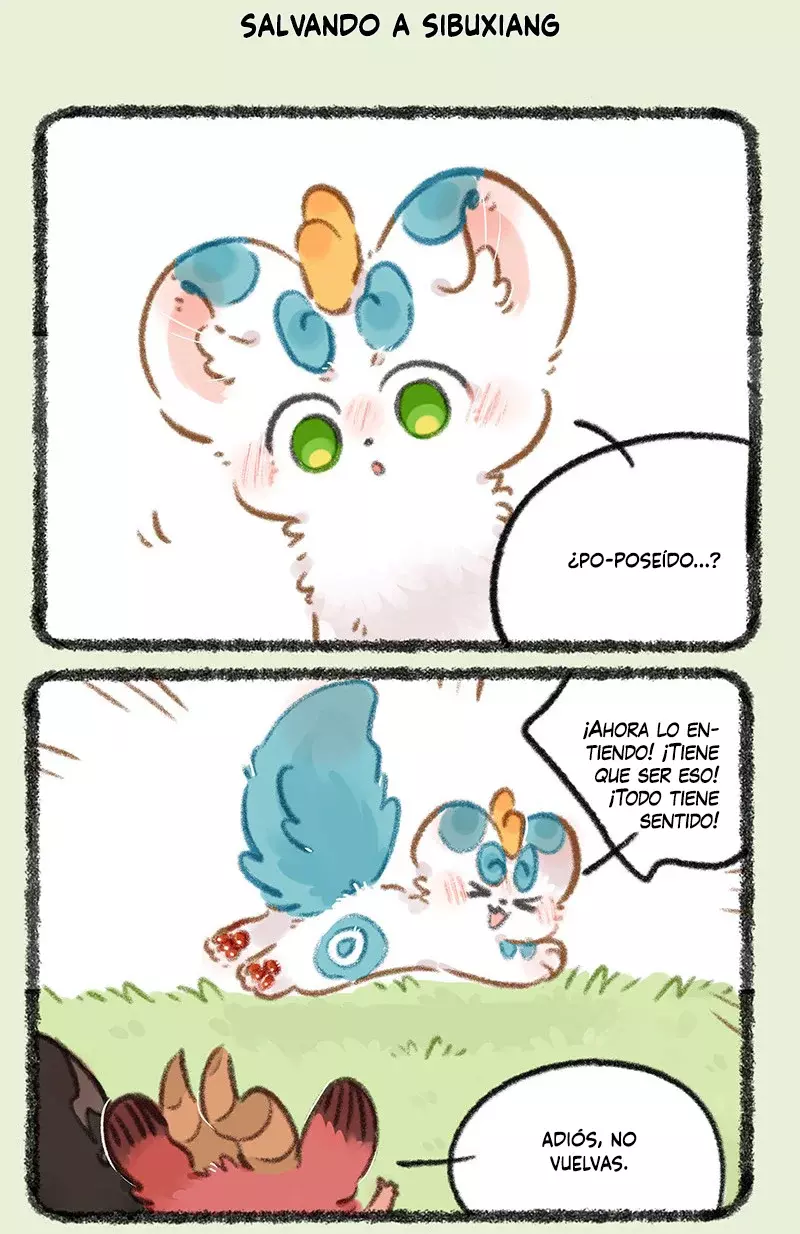 You Shou Yan capítulo 811, página 2