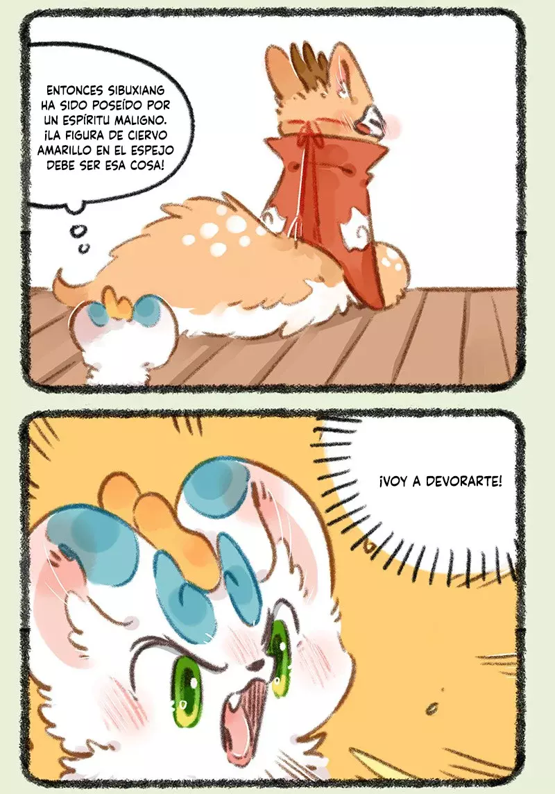 You Shou Yan capítulo 811, página 3