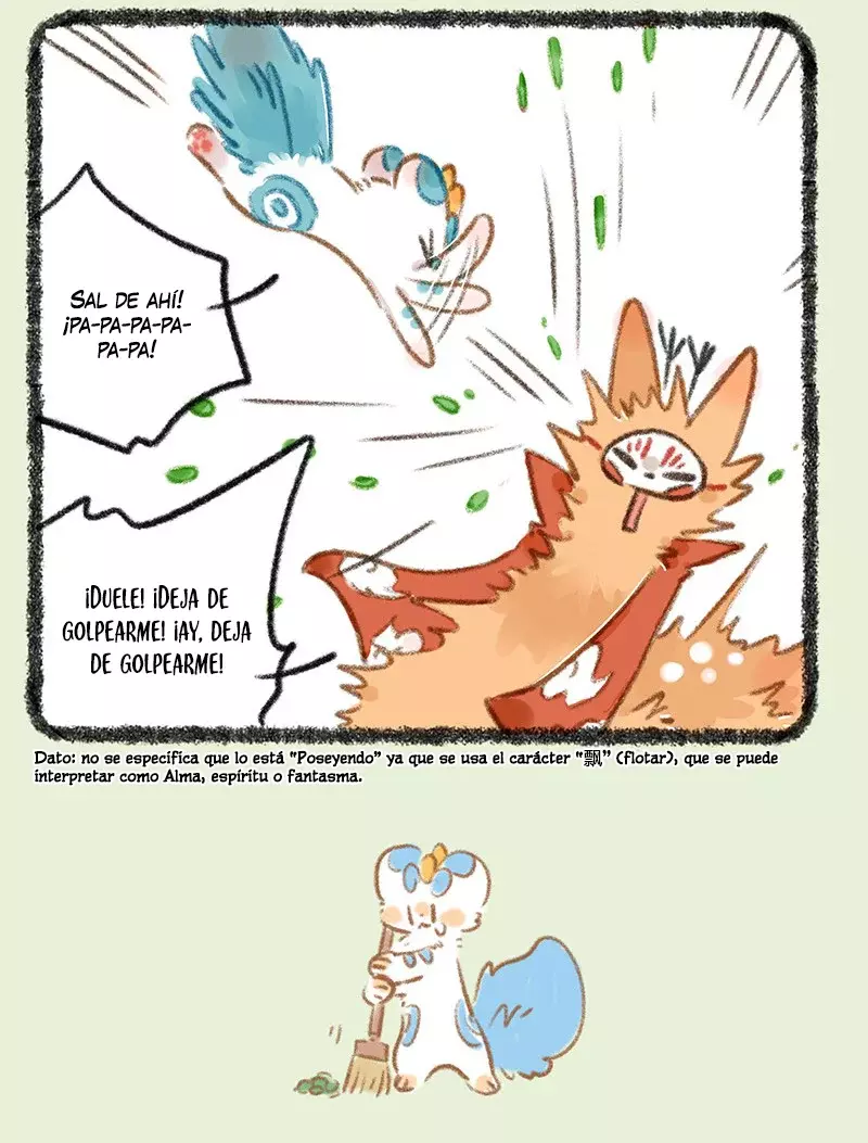 You Shou Yan capítulo 811, página 7