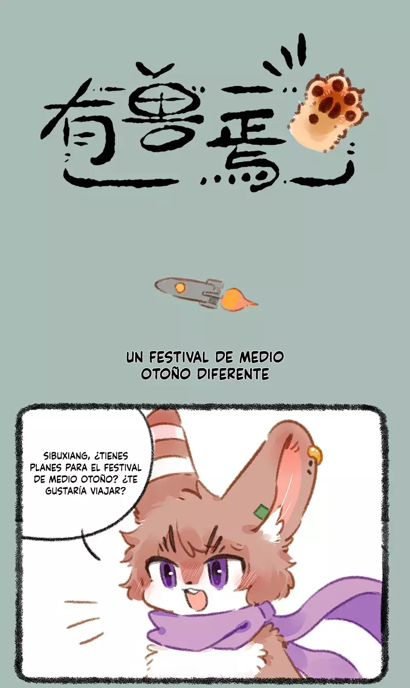 You Shou Yan capítulo 813, página 1