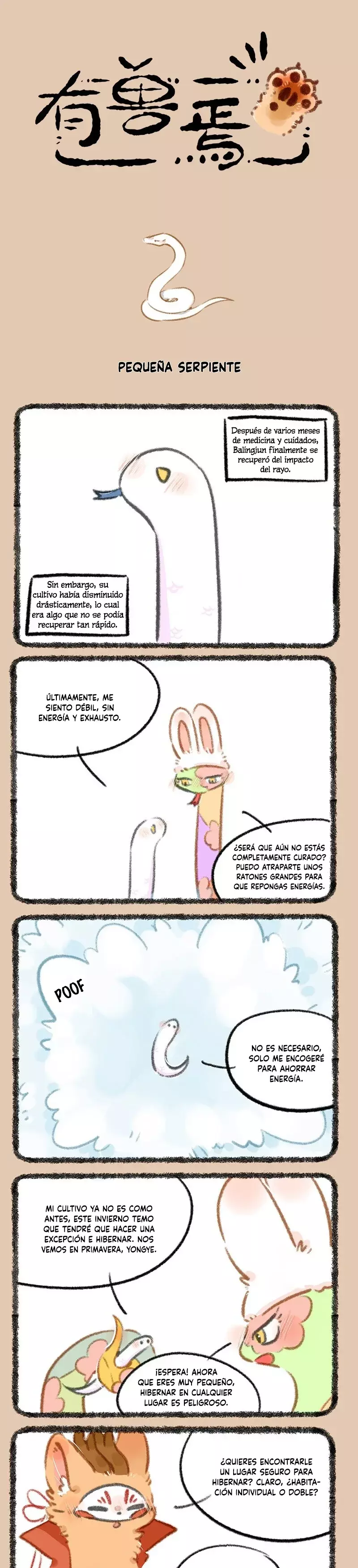 You Shou Yan capítulo 814, página 1