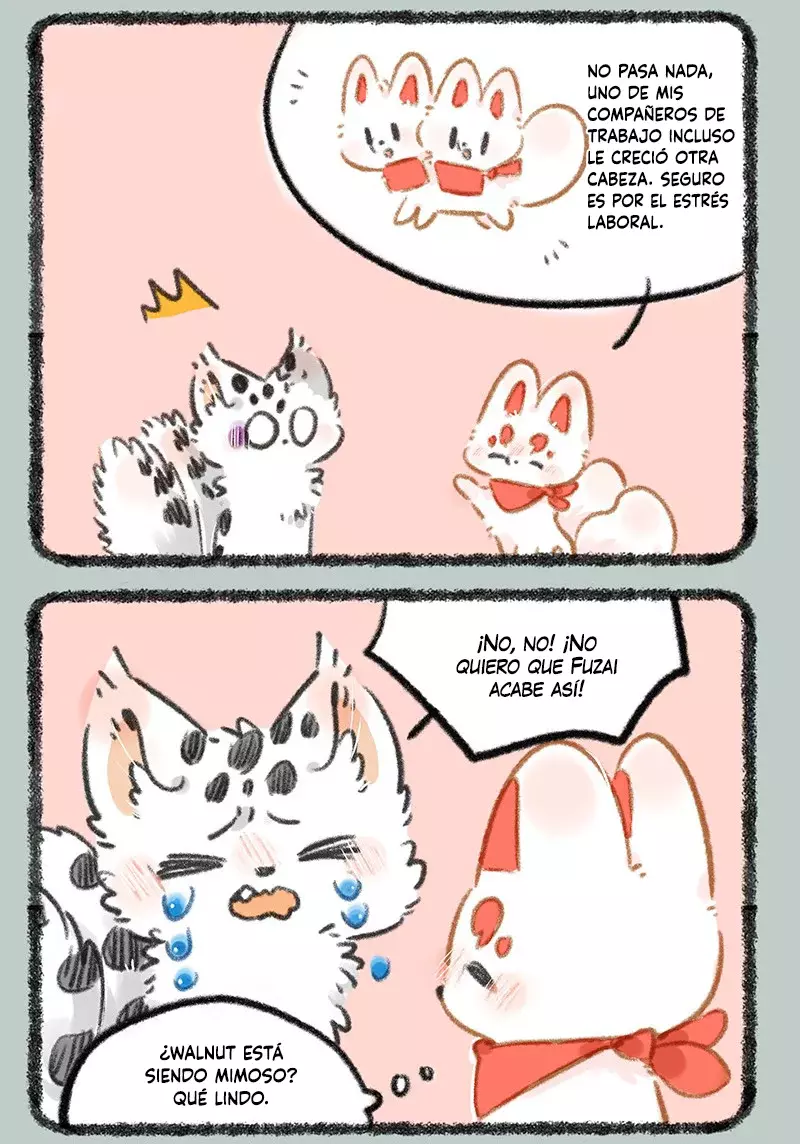 You Shou Yan capítulo 816, página 3