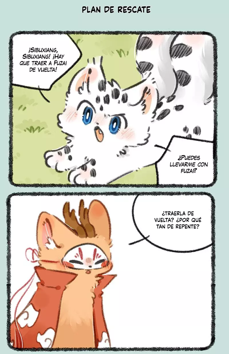 You Shou Yan capítulo 817, página 2