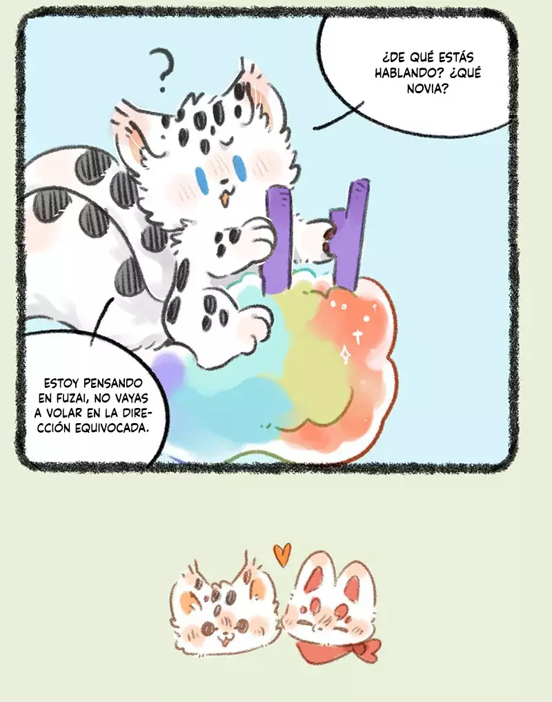 You Shou Yan capítulo 818, página 4