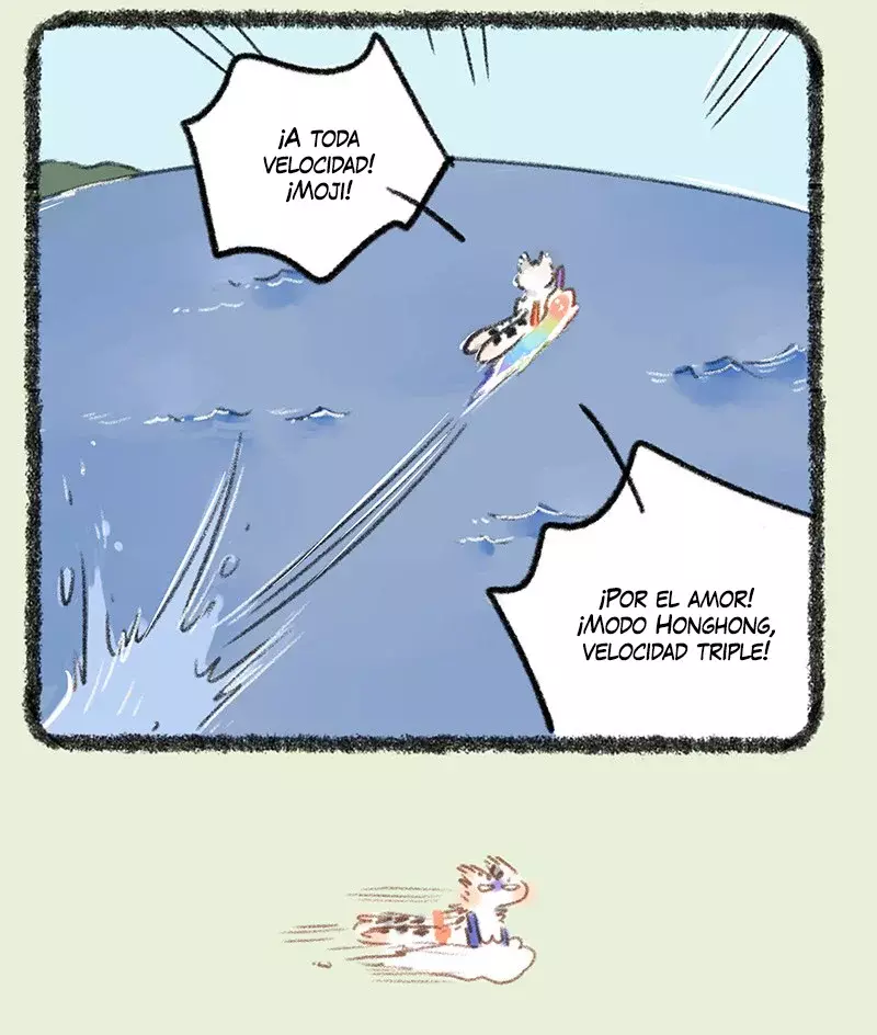 You Shou Yan capítulo 818, página 7
