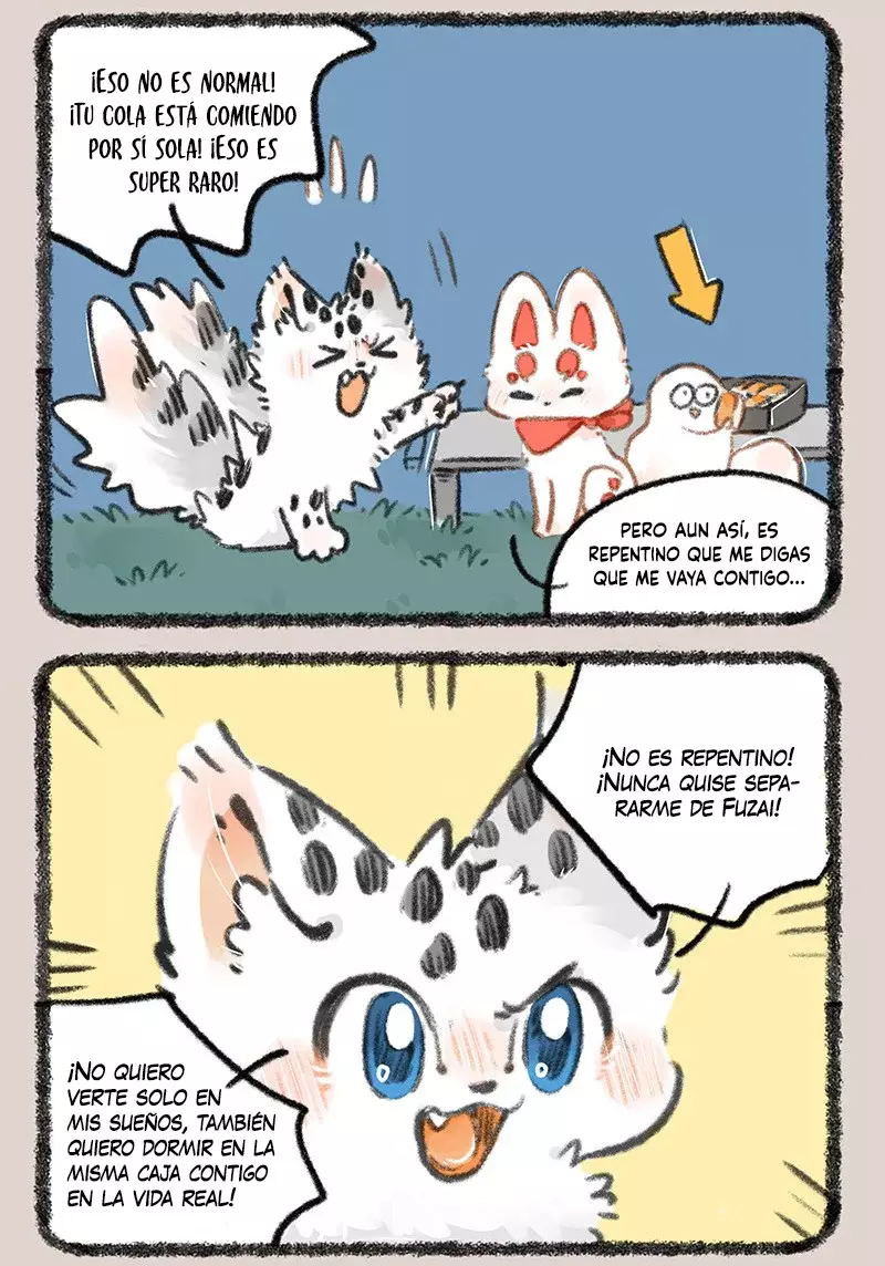 You Shou Yan capítulo 819, página 6