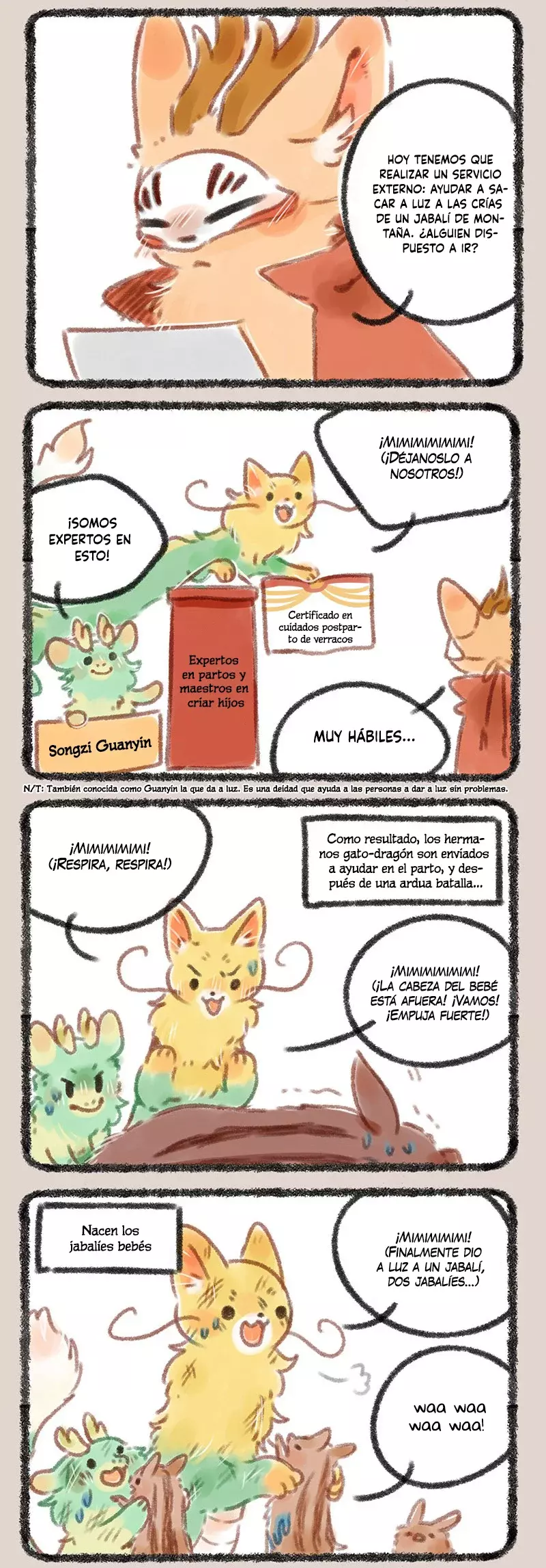 You Shou Yan capítulo 82, página 2