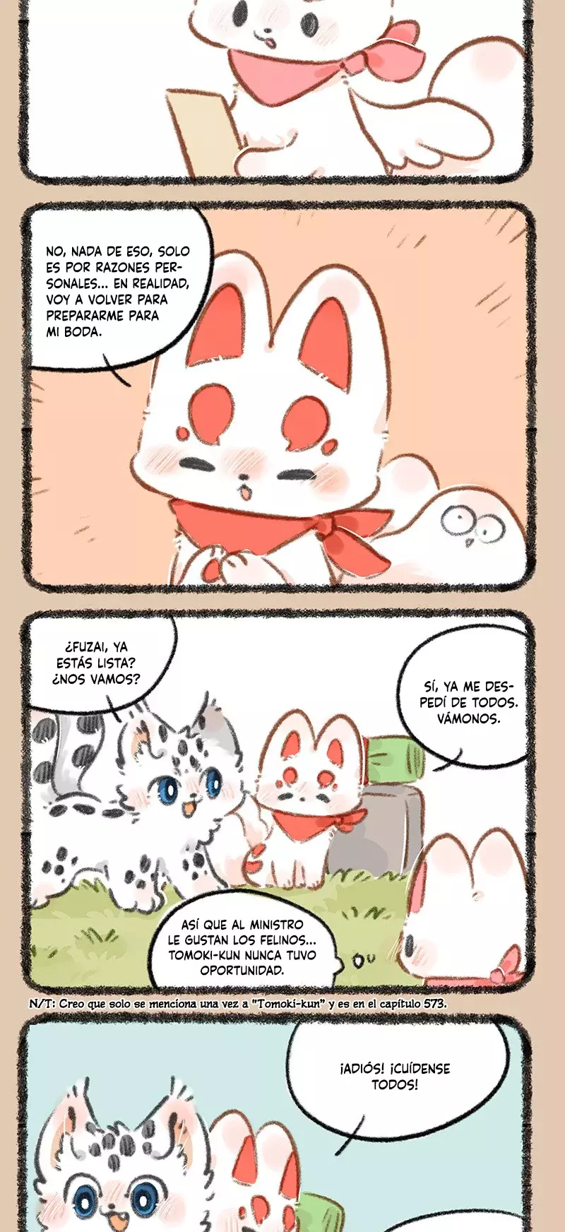 You Shou Yan capítulo 821, página 2