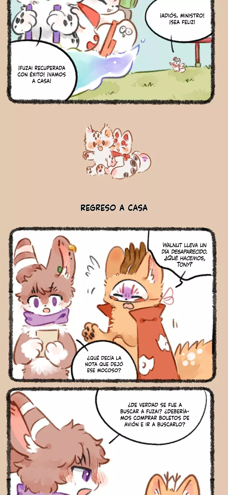 You Shou Yan capítulo 821, página 3