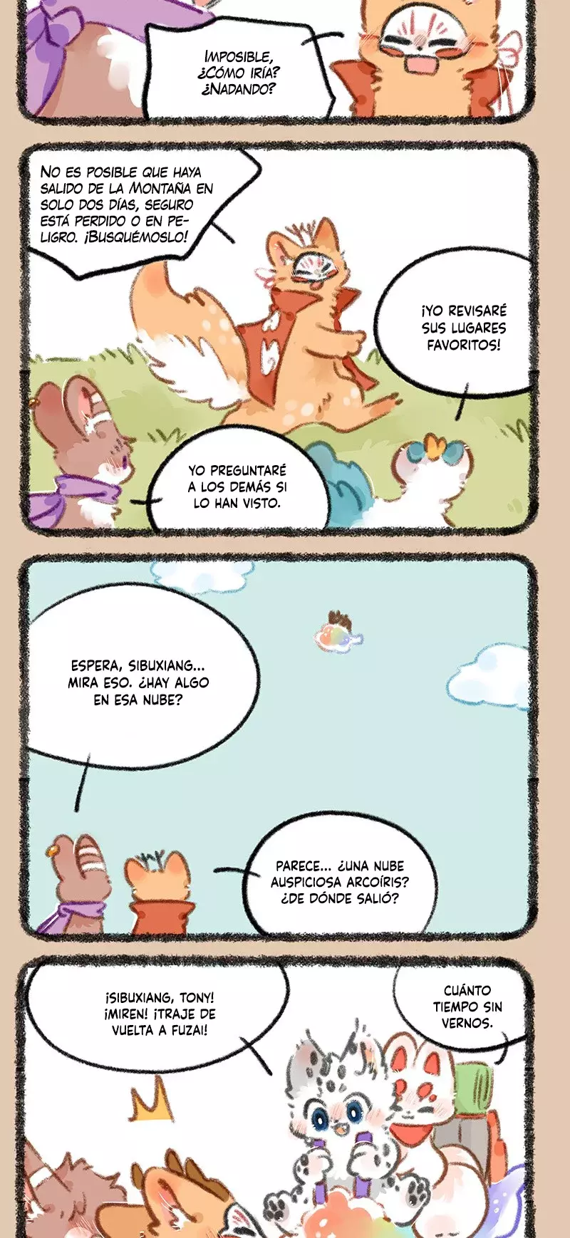 You Shou Yan capítulo 821, página 4