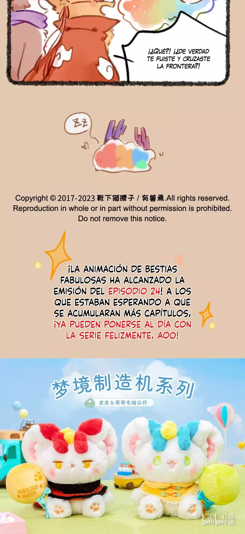 You Shou Yan capítulo 821, página 5