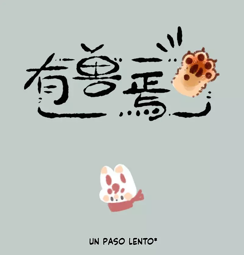 You Shou Yan capítulo 823, página 1