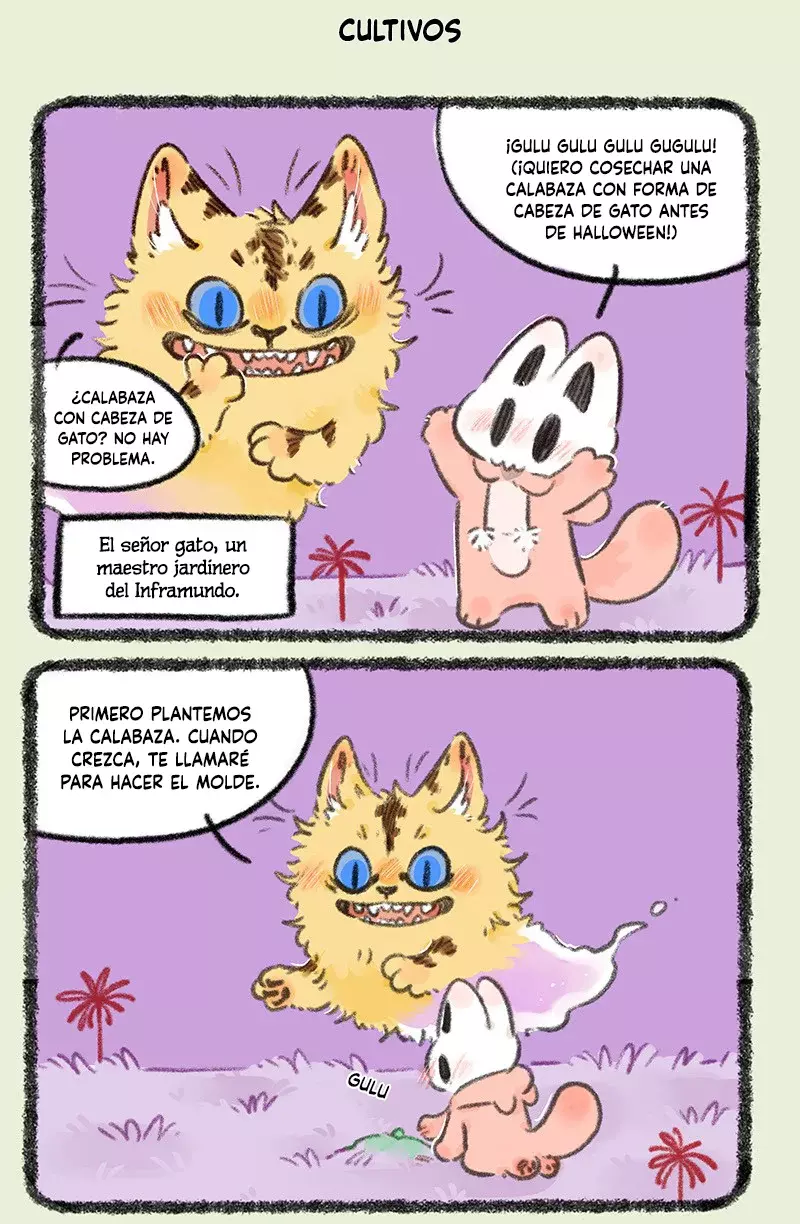 You Shou Yan capítulo 825, página 2