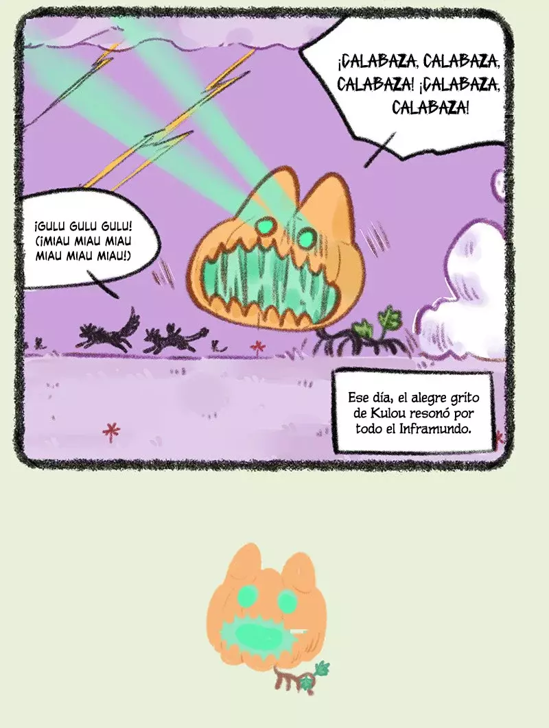 You Shou Yan capítulo 825, página 7