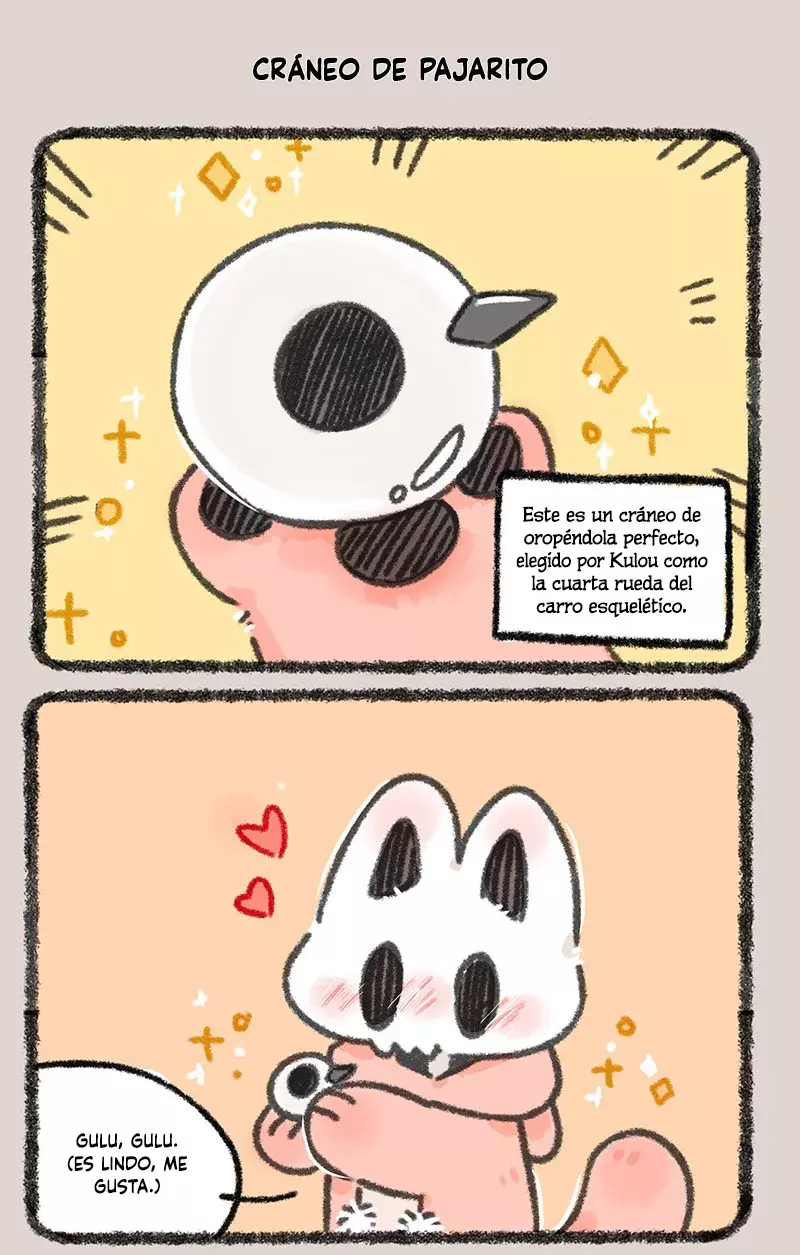 You Shou Yan capítulo 826, página 5
