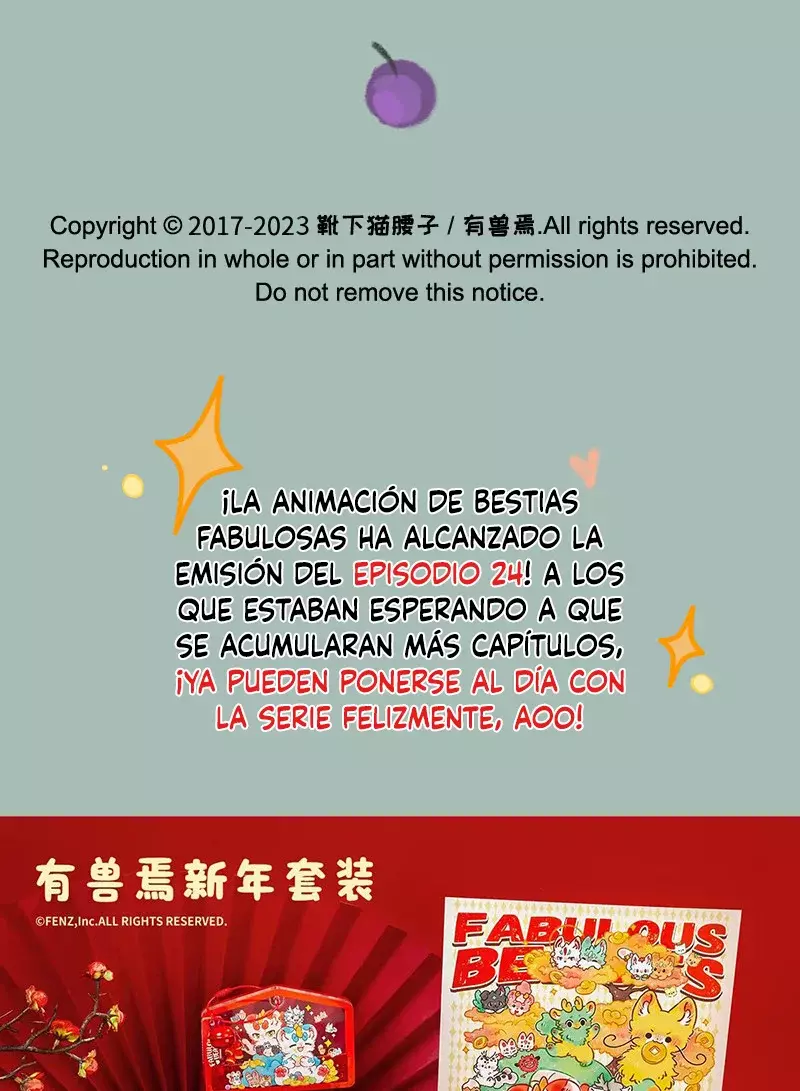 You Shou Yan capítulo 827, página 6