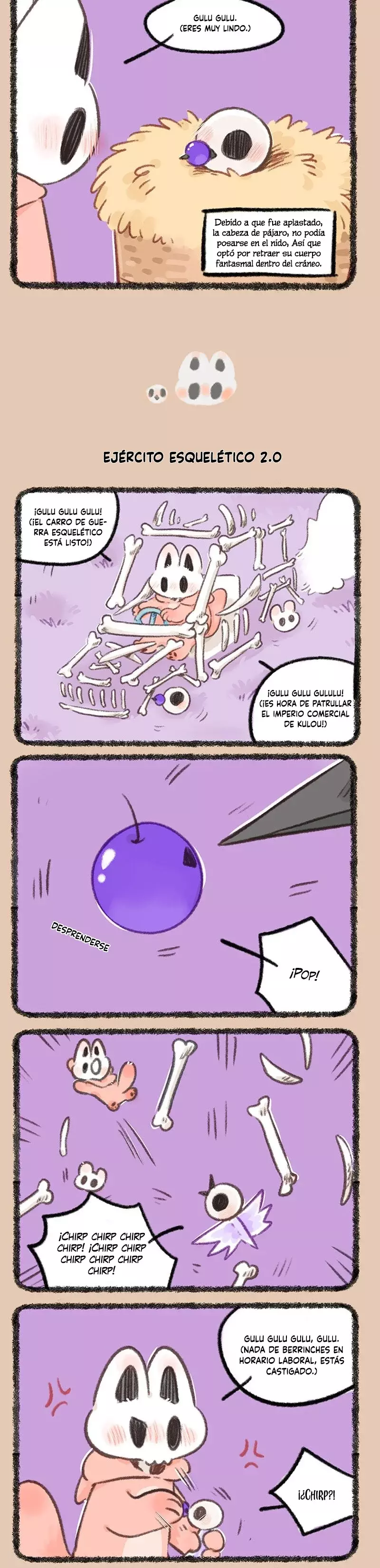 You Shou Yan capítulo 828, página 2