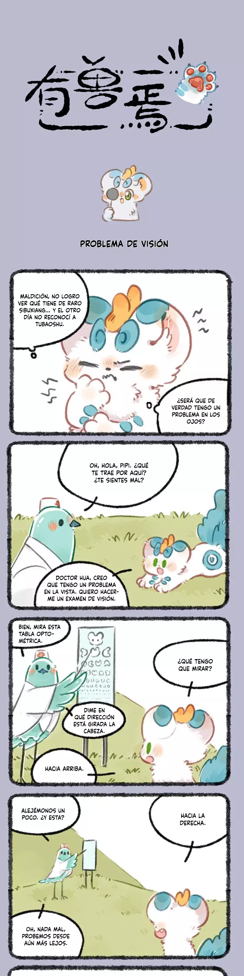 You Shou Yan capítulo 829, página 1
