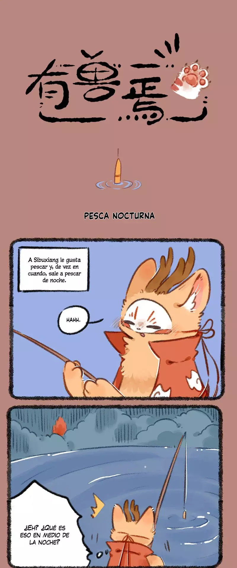 You Shou Yan capítulo 831, página 1