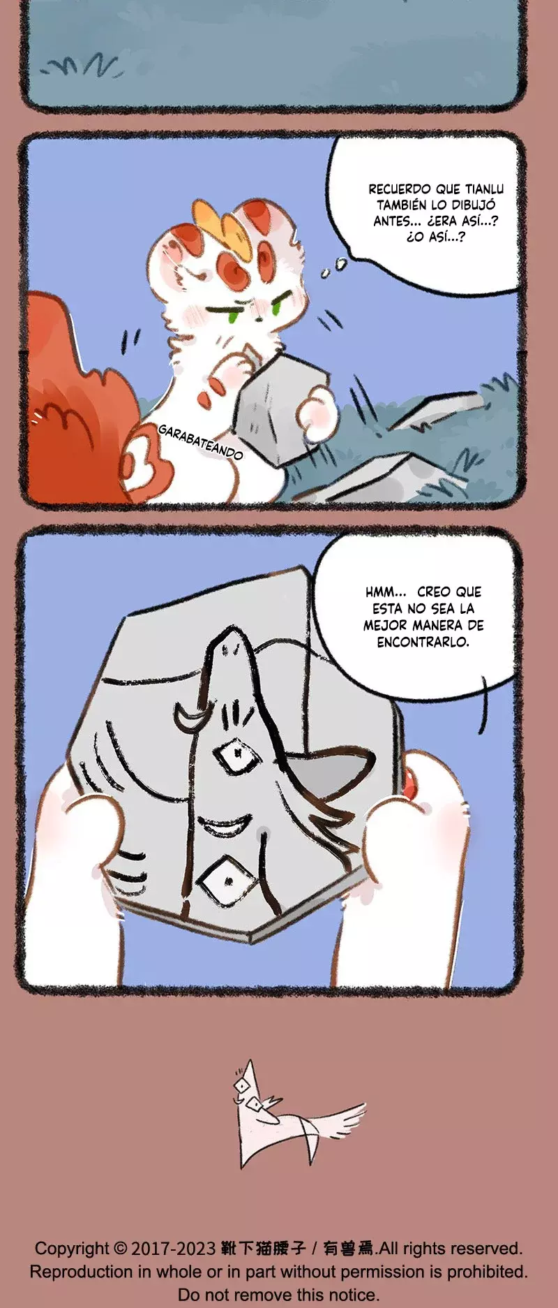 You Shou Yan capítulo 832, página 4