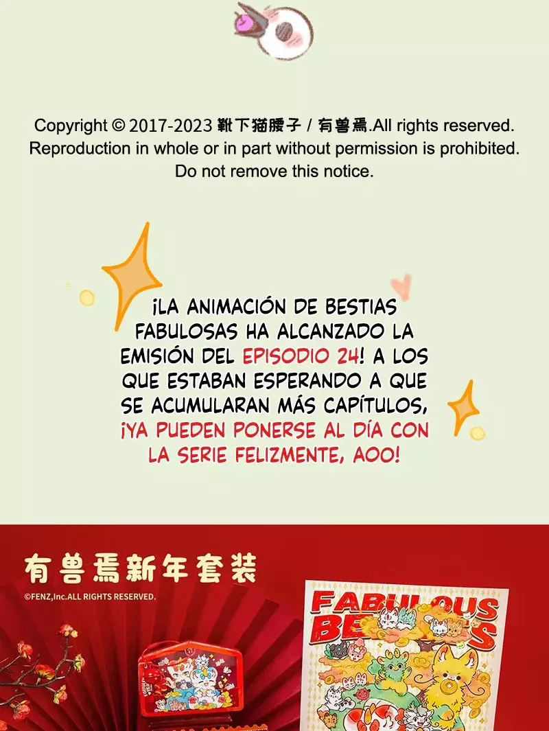 You Shou Yan capítulo 834, página 8