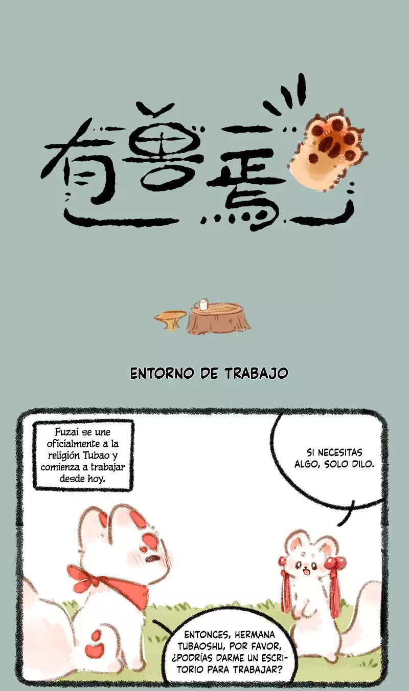 You Shou Yan capítulo 836, página 1