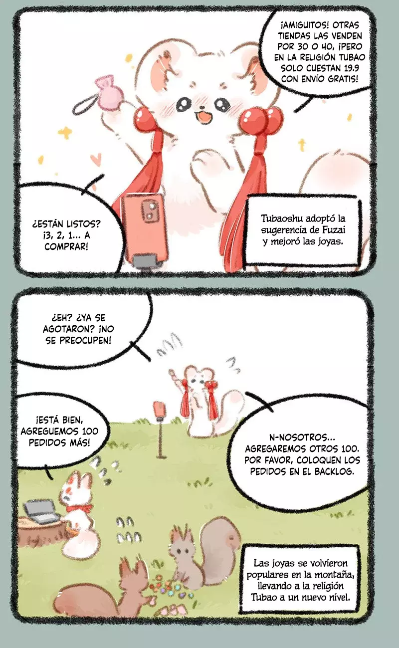 You Shou Yan capítulo 836, página 6