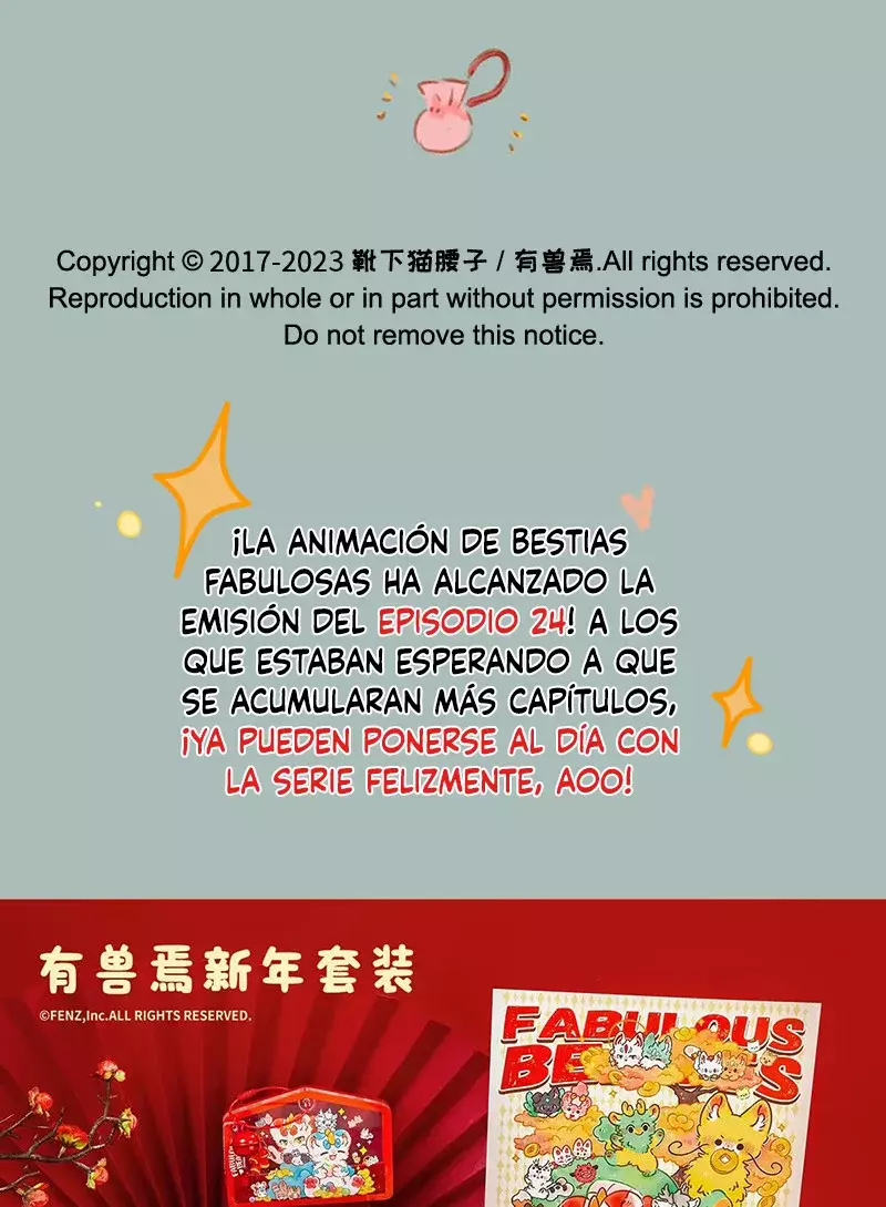 You Shou Yan capítulo 836, página 7