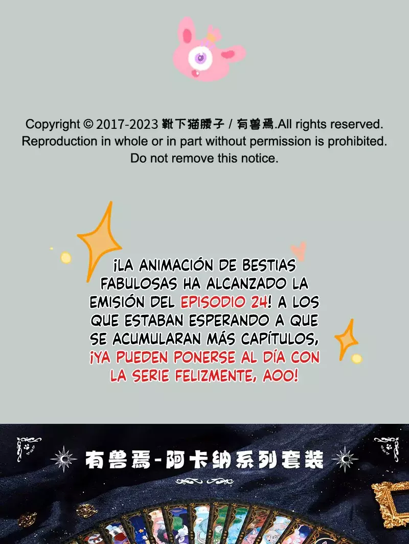 You Shou Yan capítulo 837, página 8