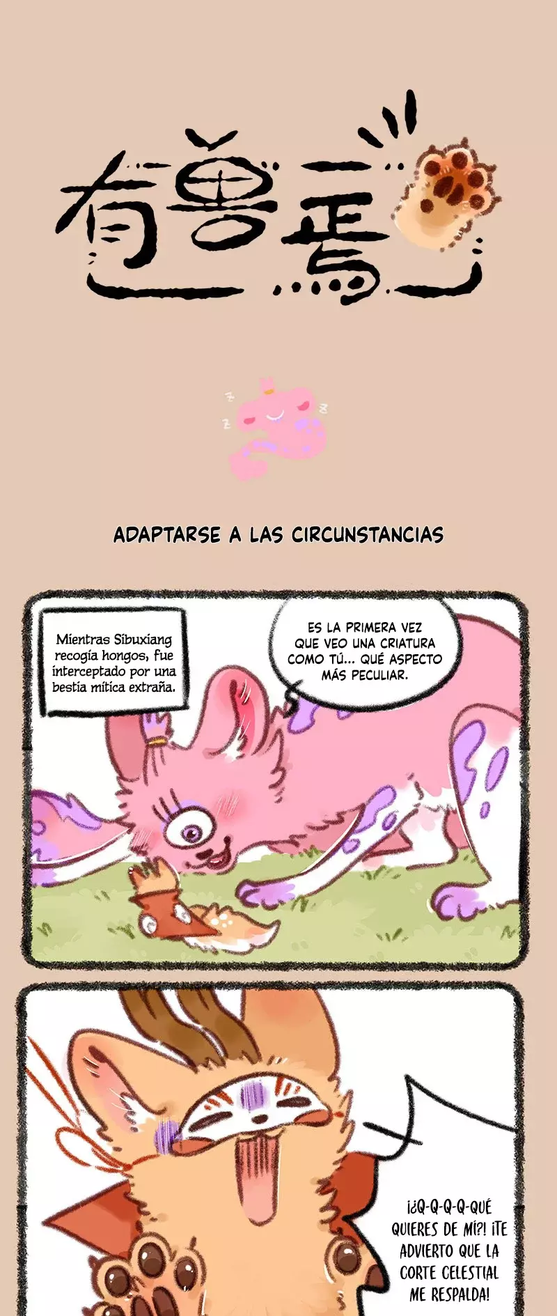 You Shou Yan capítulo 838, página 1
