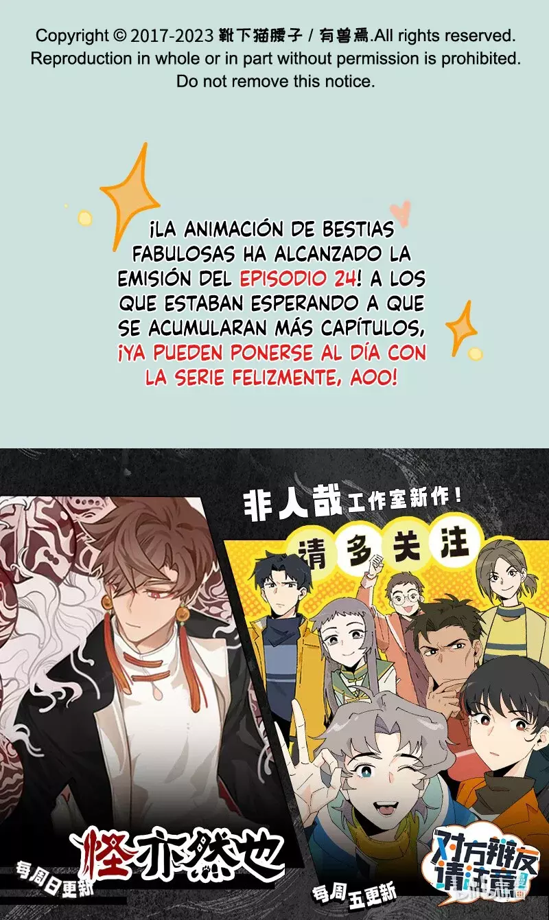 You Shou Yan capítulo 840, página 8