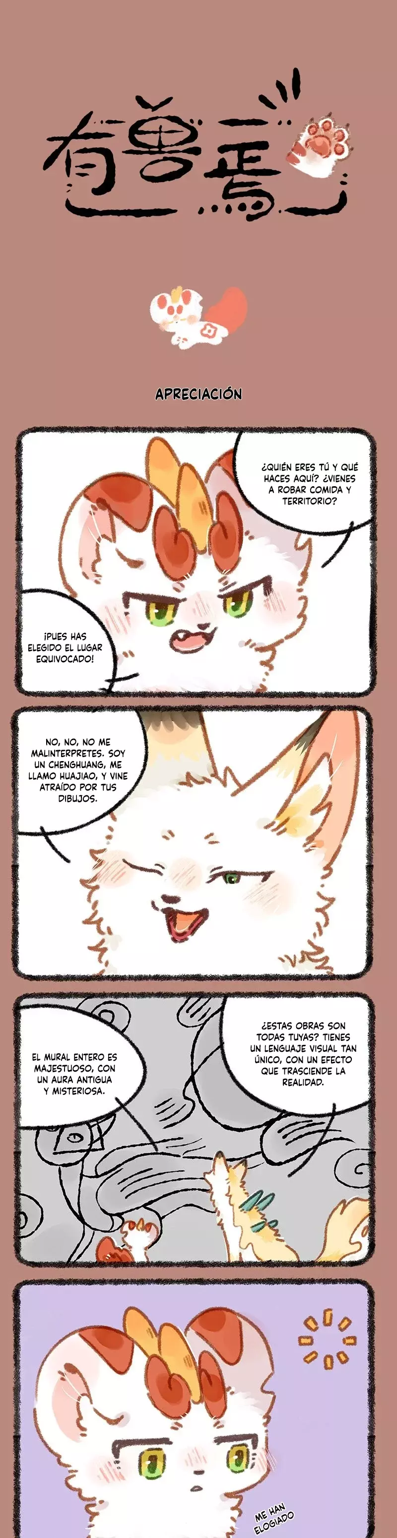 You Shou Yan capítulo 842, página 1