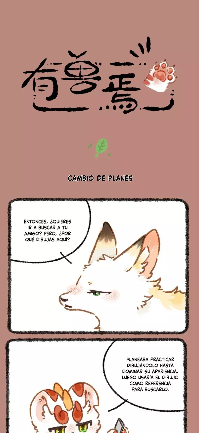 You Shou Yan capítulo 843, página 1