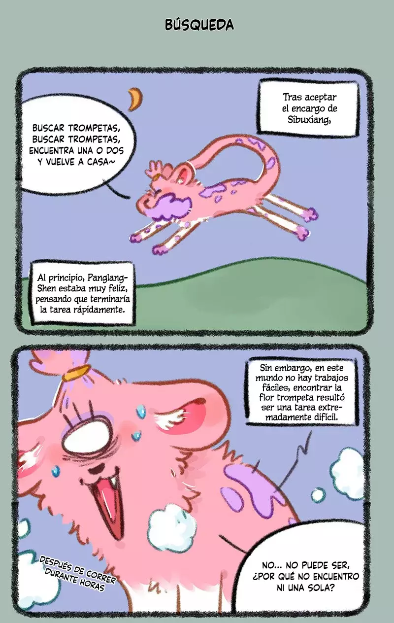 You Shou Yan capítulo 844, página 2