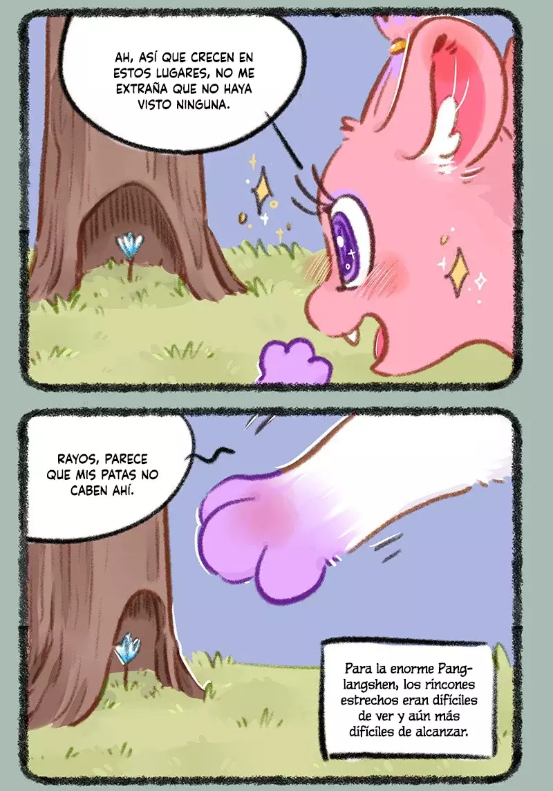 You Shou Yan capítulo 844, página 3